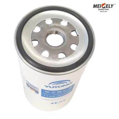 1105-00425 Filtro de combustible de calidad original adaptado a los bues de Yutong
