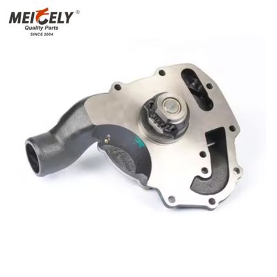 Bomba de agua de repuesto para motor de alta calidad U5MW0206 U5MW0194 para piezas de excavadora E320D-C4.4
