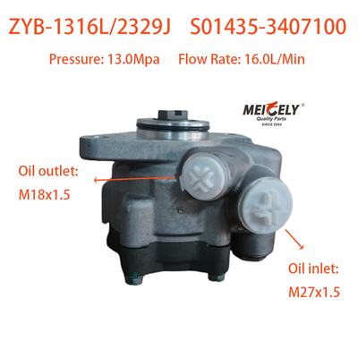 Precio ZYB-1316L/2329J bomba de refuerzo de potencia de dirección de la bomba para el motor Yuchai